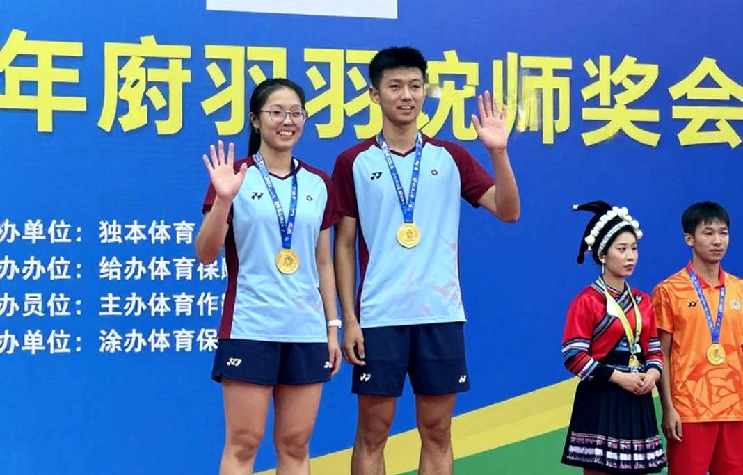 Giải vô địch cầu lông quốc gia 2026 tại Hà Nội: Đội tuyển chủ nhà bảo vệ ngôi vô địch