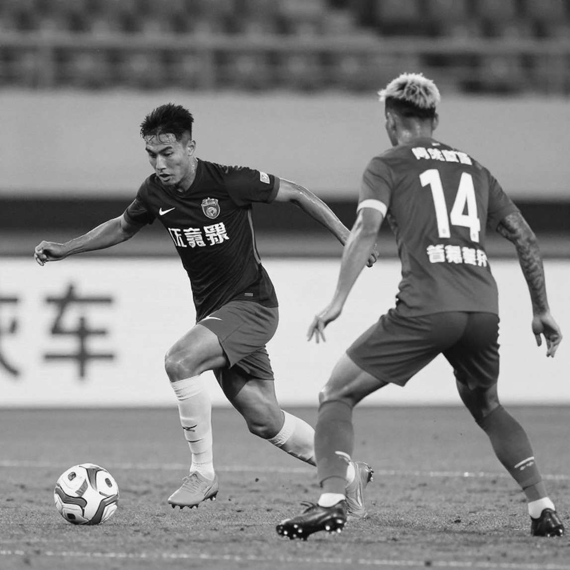 Chelsea nhận án 10 triệu bảng: Khi luật chơi bị vi phạm mà danh hiệu vẫn đứng yên